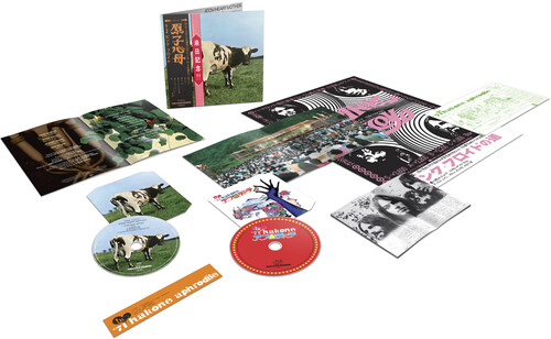 Pink Floyd - Atom Heart Mother / Hakone Aphrodite Japan 1971(CD+